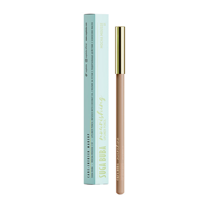 Молив за устни с подхранващо действие с кокосово масло Mocha Mousse | Nourishing lipliner pencil with coconut oil | SUGA BUBA
