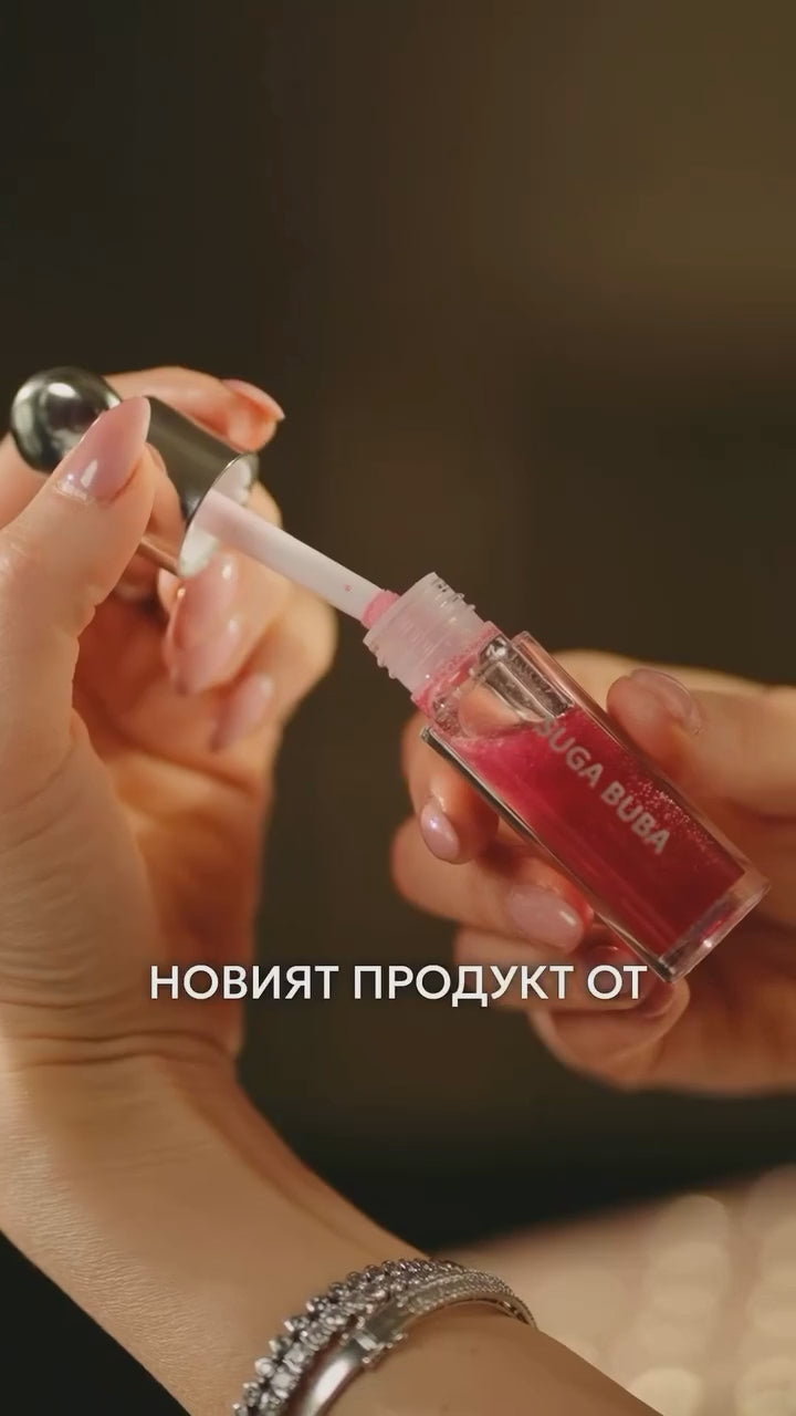 Олио за устни с грижа Vanilla pinky winky Lip care oil Vanilla pinky winky SkinCare Infused Makeup collection луксозна и натурална козметика SUGA BUBA